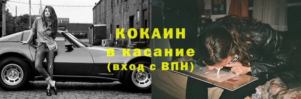 дмт Баксан