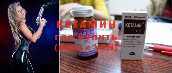 скорость mdpv Балахна