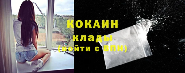 дмт Баксан