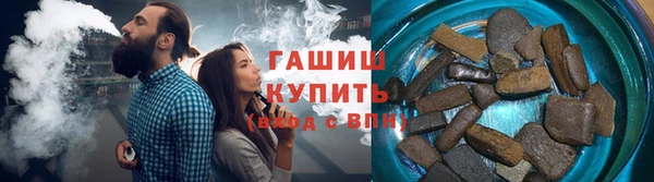 скорость mdpv Балахна