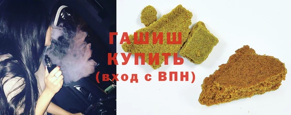дмт Баксан
