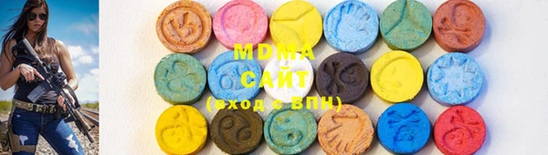 стафф Балабаново