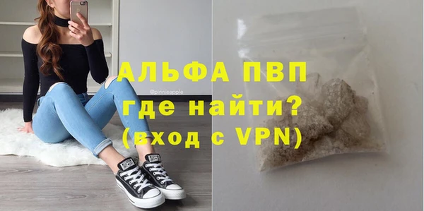 дмт Баксан