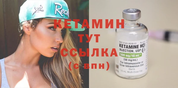 дмт Баксан