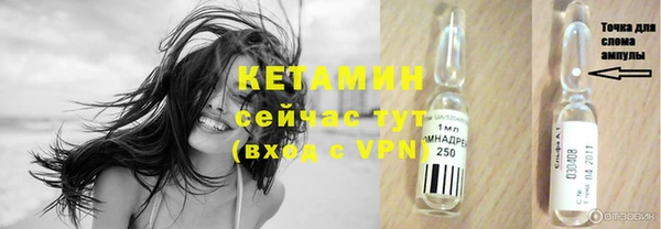 дмт Баксан