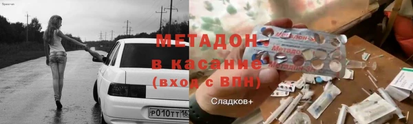 дмт Баксан