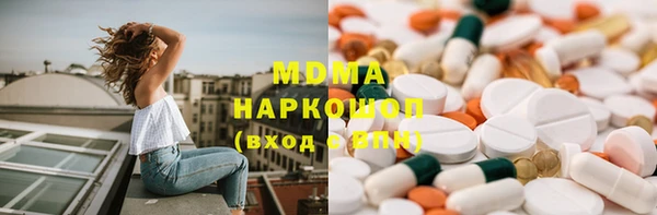 дмт Баксан