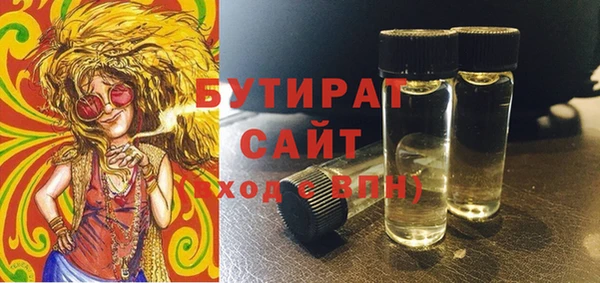 дмт Баксан