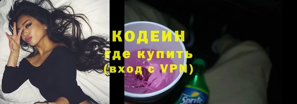 дмт Баксан