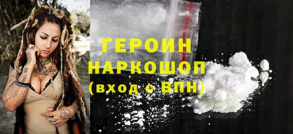 дмт Баксан
