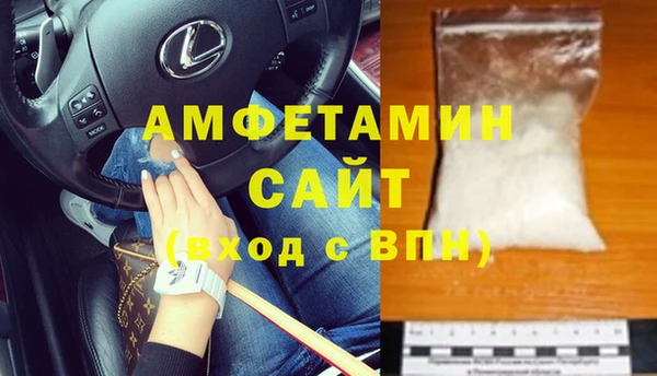 дмт Баксан
