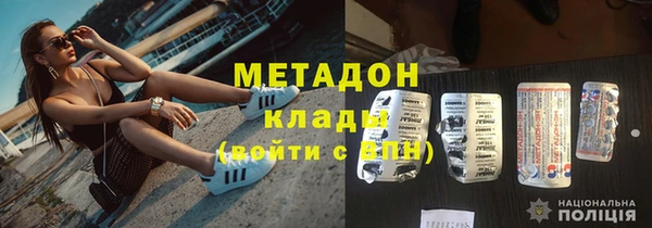дмт Баксан