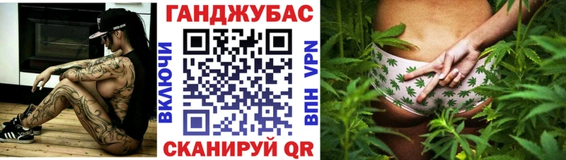 Бошки марихуана конопля  shop Telegram  Шагонар 